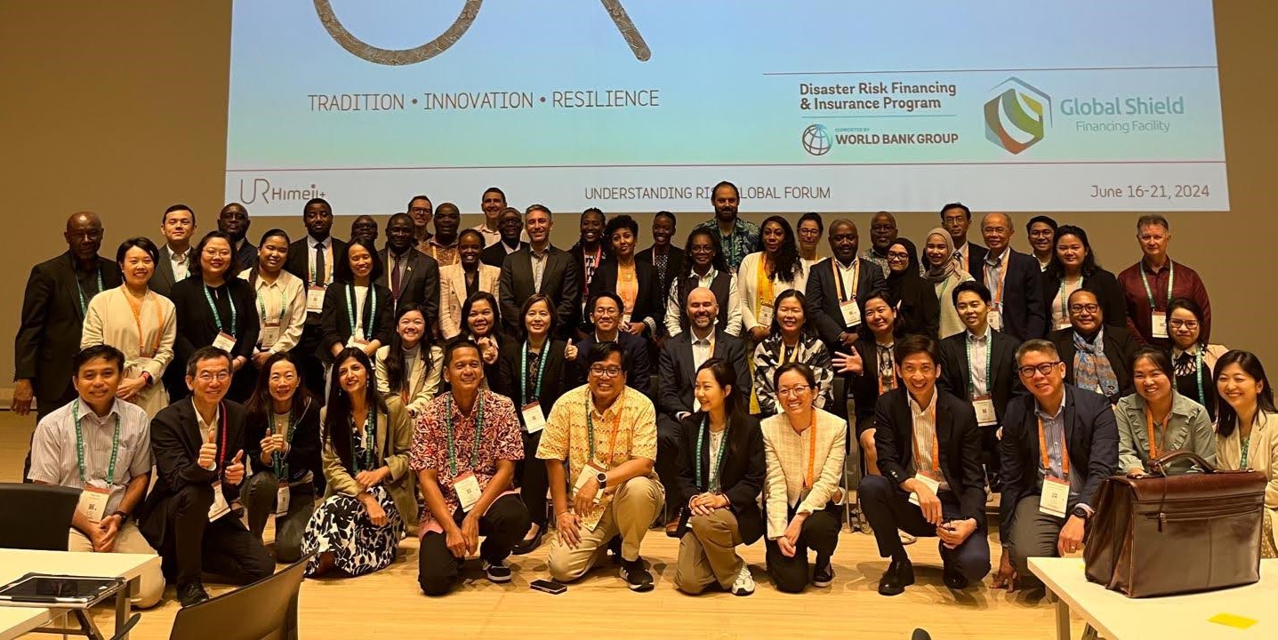 Strengthening Financial Resilience against Climate and Disaster Impacts: Key Insights from UR24